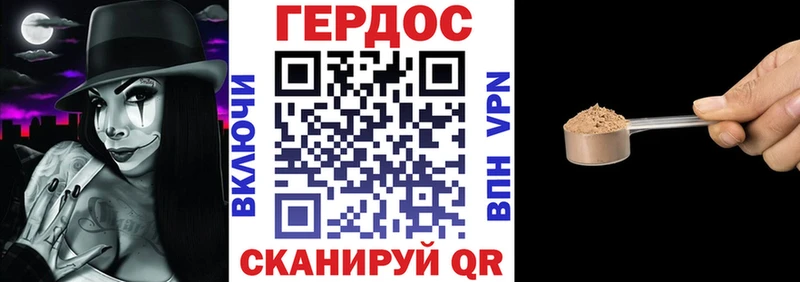Купить  Белебей  Героин герыч 