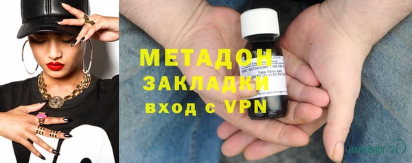 гашик Каменка