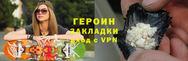 гашик Каменка