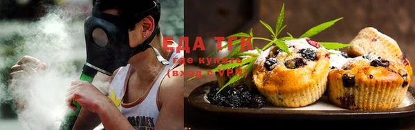мдпв Каменск-Шахтинский