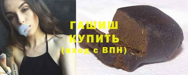 мдпв Каменск-Шахтинский