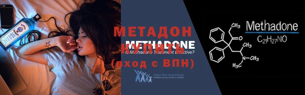 мдпв Каменск-Шахтинский