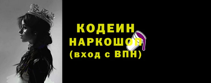 мдпв Каменск-Шахтинский