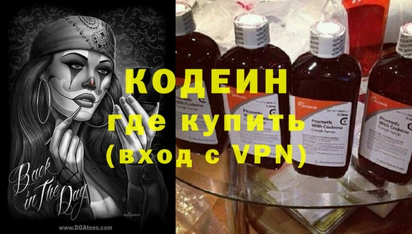 mix Инсар