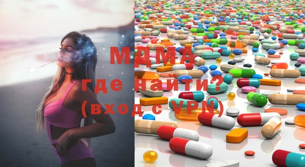 мдпв Каменск-Шахтинский