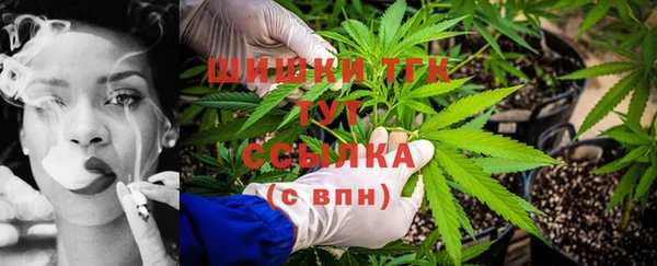 мдпв Каменск-Шахтинский