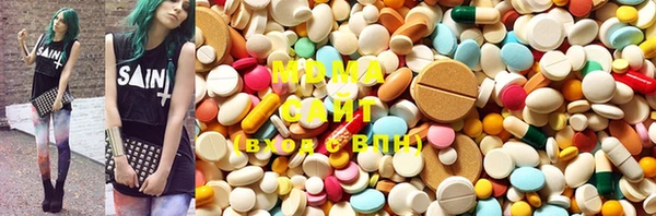MDMA Premium VHQ Каменногорск