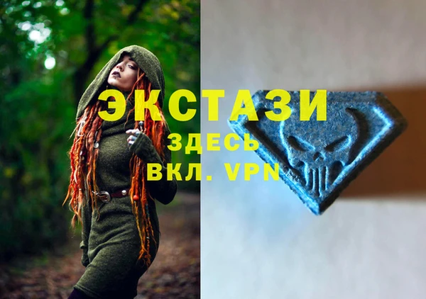 мдпв Каменск-Шахтинский