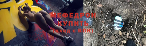 мдпв Каменск-Шахтинский