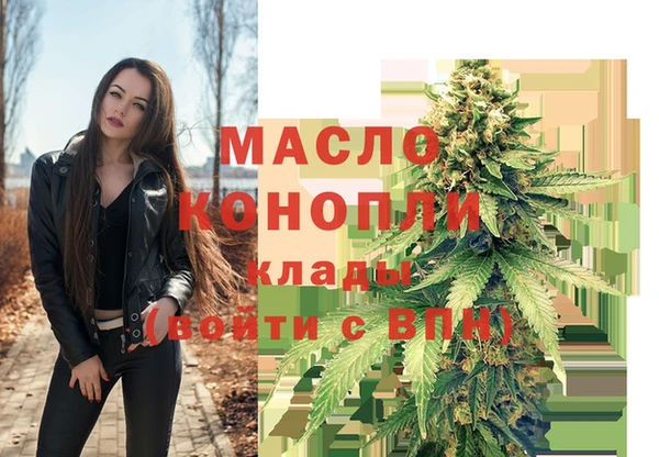 мдпв Каменск-Шахтинский