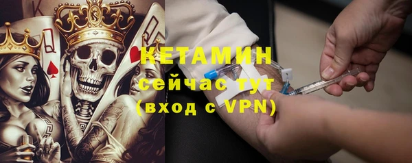 мдпв Каменск-Шахтинский
