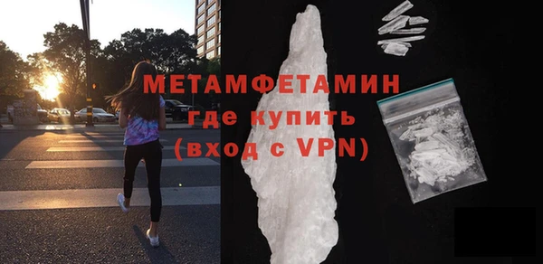 марки nbome Иннополис