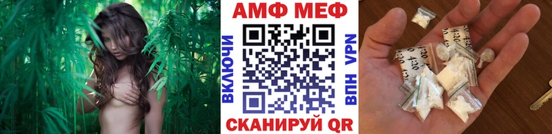 Купить  Белебей  Первитин Methamphetamine 